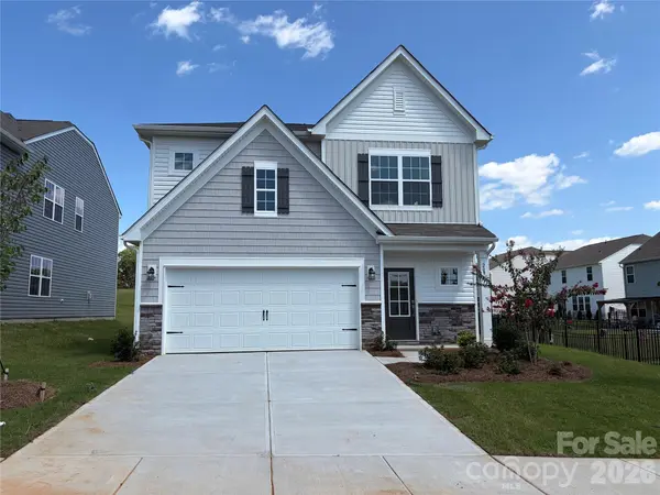 2075 Morning Gold DR, Maiden, NC 28650