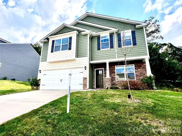 138 Marathon LN, Candler, NC 28715