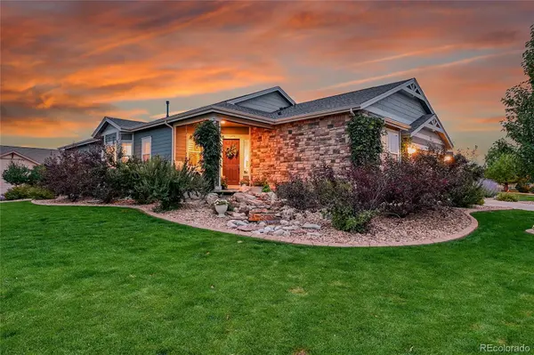 8200 S Blackstone Pkwy, Aurora, CO 80016