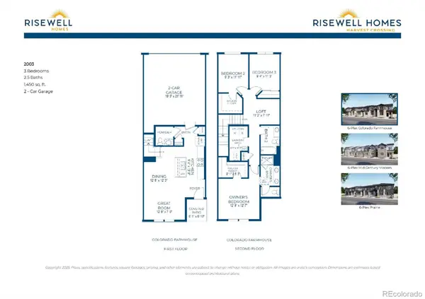 2044 S Jackson Gap ST, Aurora, CO 80018