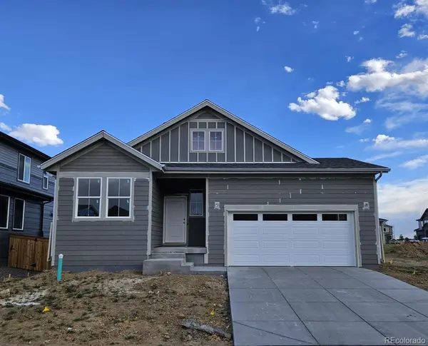 6036 Caribou DR, Brighton, CO 80601,Video Tour