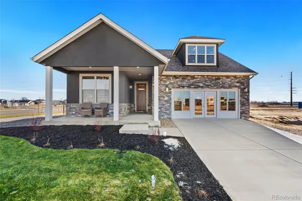 371 Josef CIR, Fort Lupton, CO 80621