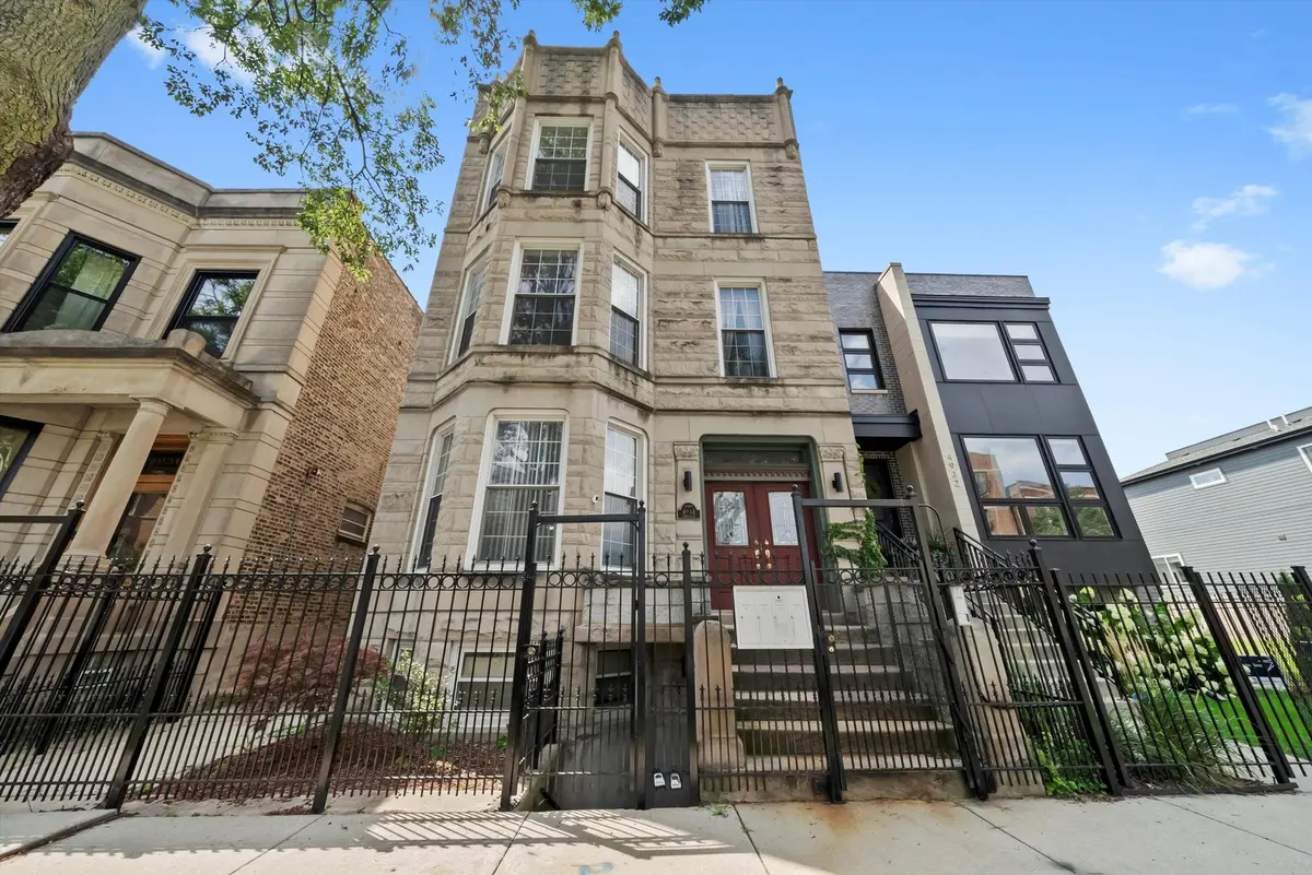 4934 S Forrestville AVE #1F, Chicago, IL 60615