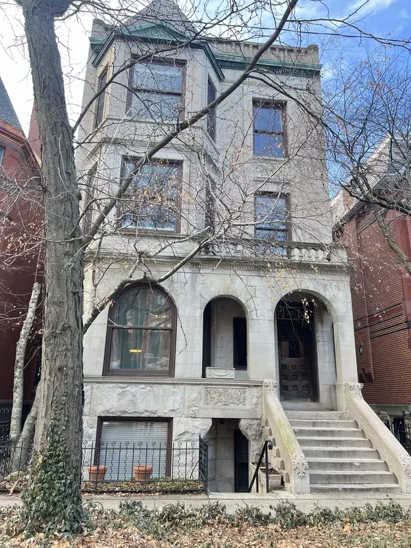 2120 N Cleveland AVE #1, Chicago, IL 60614