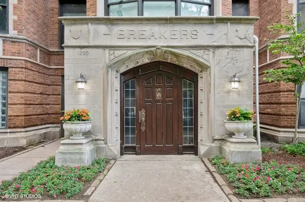 1200 W Sherwin AVE #2A, Chicago, IL 60626