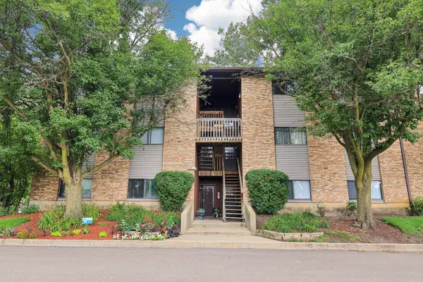 2366 South ST #F, Elgin, IL 60123