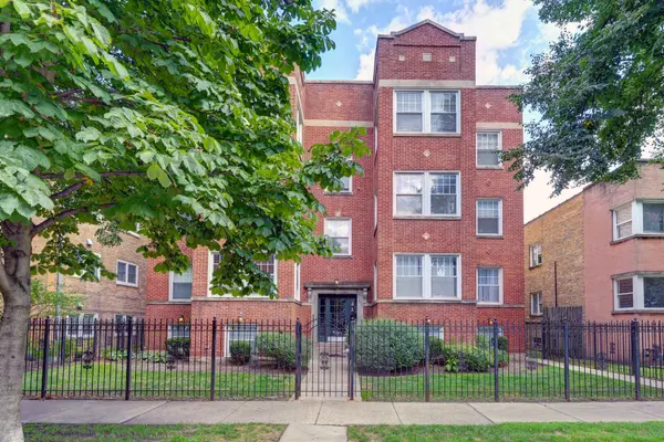 123 Callan AVE #2N, Evanston, IL 60202