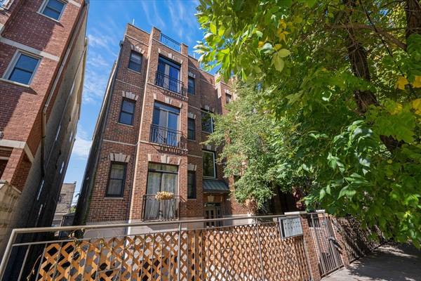 1536 N BOSWORTH AVE #2S, Chicago, IL 60622