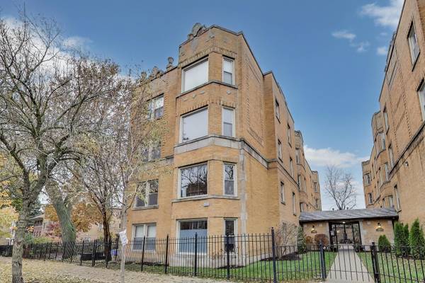 1671 W Farwell AVE #2N, Chicago, IL 60626