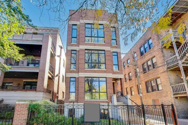 1169 W EDDY ST #101, Chicago, IL 60657