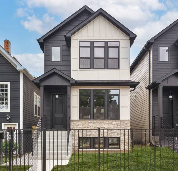 1719 W Foster AVE, Chicago, IL 60640