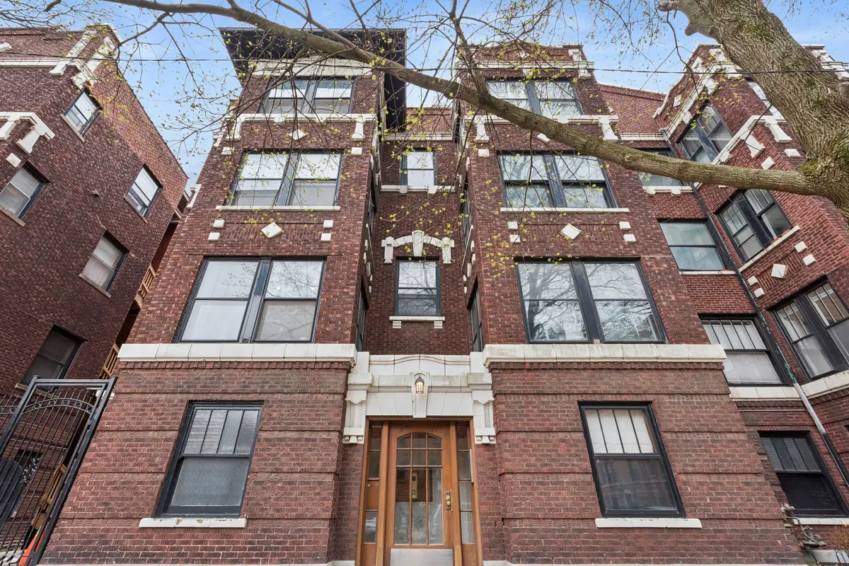 1369 E 52nd ST #1, Chicago, IL 60615