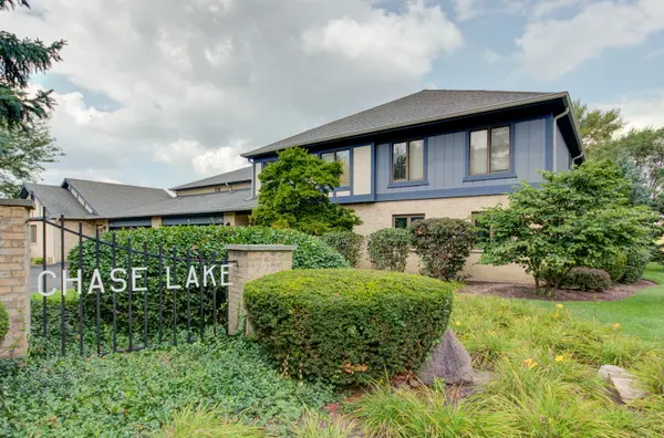 2757 Harbor DR #2757, Joliet, IL 60431