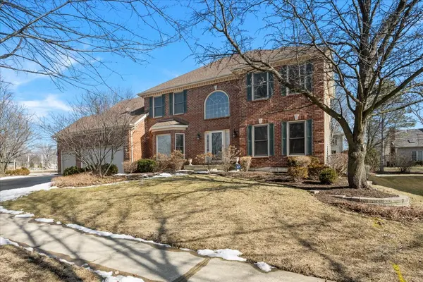 1404 Chelsea LN, Naperville, IL 60565