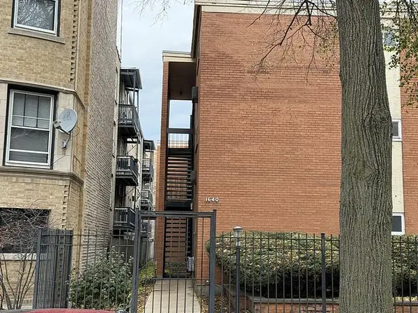 1636 W Estes AVE #108, Chicago, IL 60626