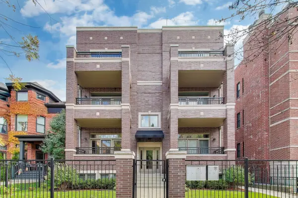 4135 N Kenmore AVE #1S, Chicago, IL 60613