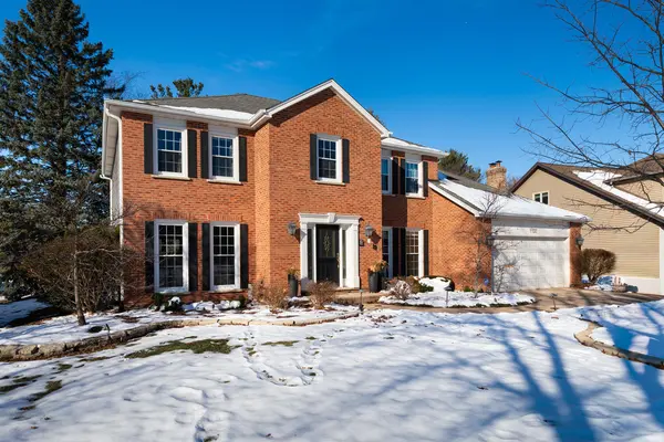 1137 Kenilworth CIR, Naperville, IL 60540