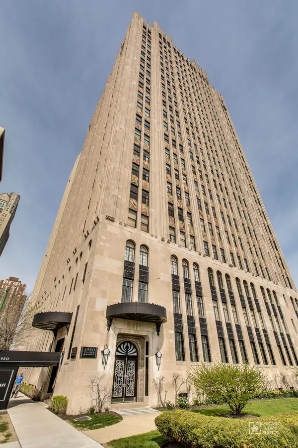 4950 S Chicago Beach DR #13A, Chicago, IL 60615