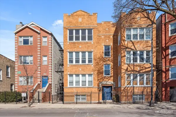 1740 W Foster AVE #2F, Chicago, IL 60640