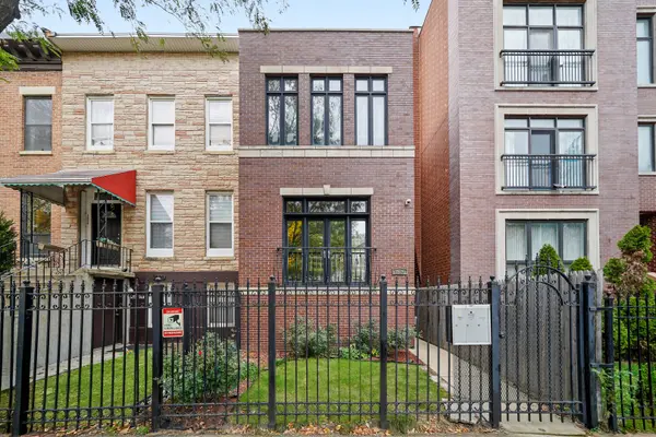 1636 W Warren BLVD #2, Chicago, IL 60612