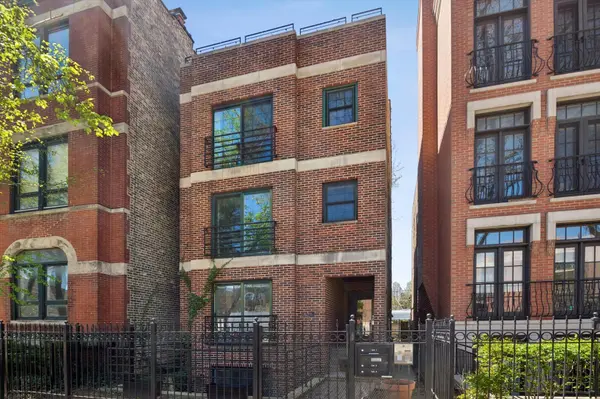 2648 N Seminary AVE #2, Chicago, IL 60614