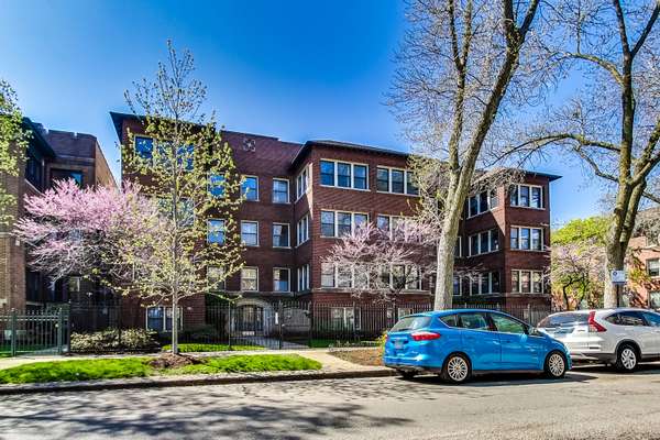 1465 W Fargo AVE #2, Chicago, IL 60626