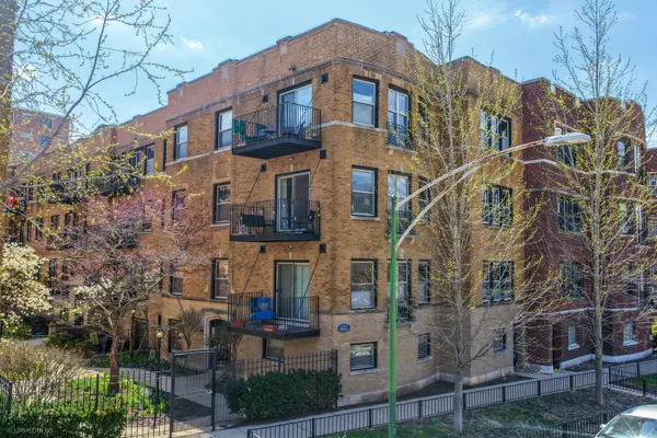1231 W Greenleaf AVE #2, Chicago, IL 60626