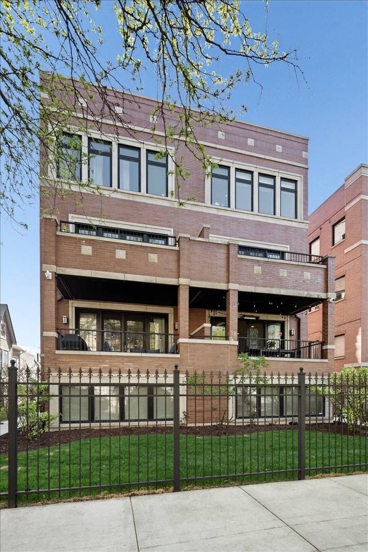 2133 N Campbell AVE #1D, Chicago, IL 60647