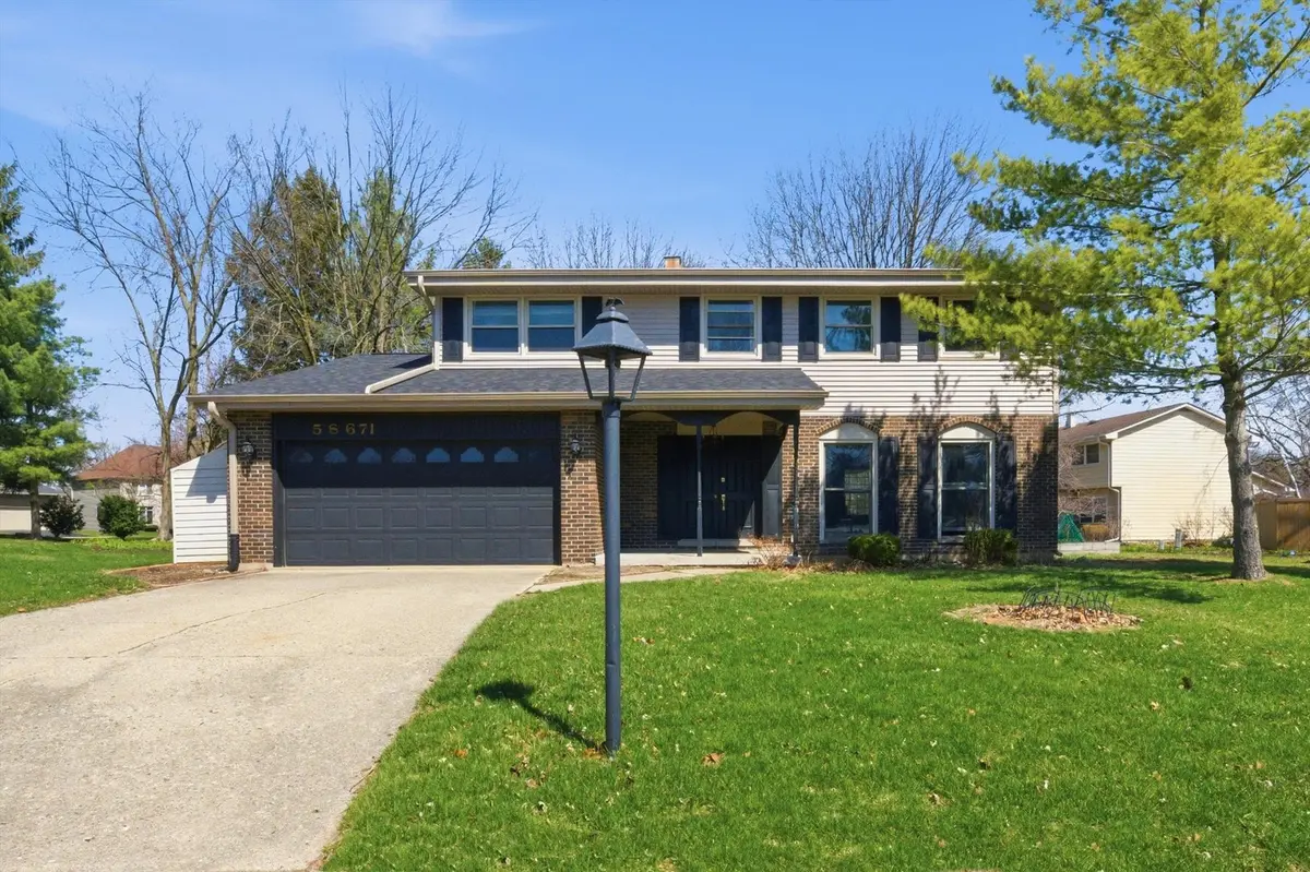 5S671 Heather CT, Naperville, IL 60540