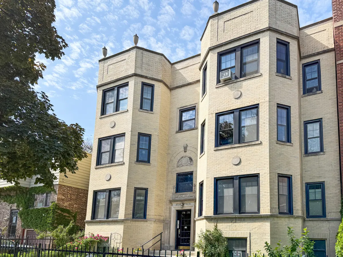 1716 W Estes AVE #2E, Chicago, IL 60626