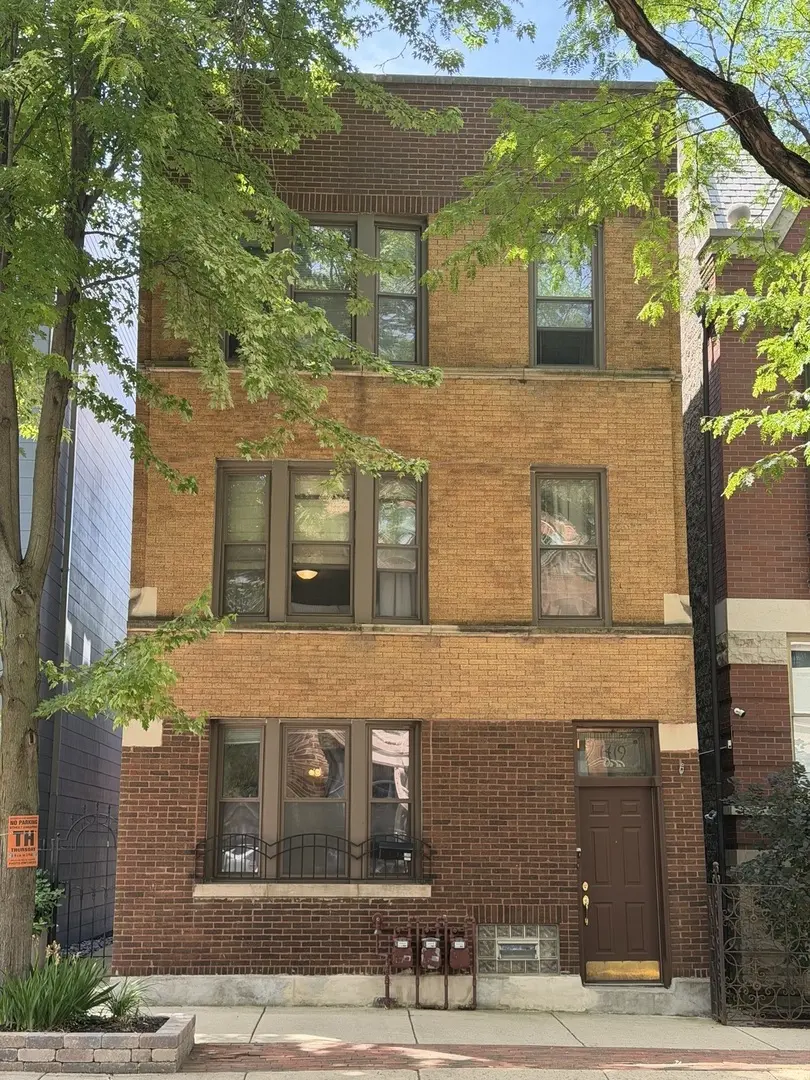 1419 W LEXINGTON ST, Chicago, IL 60607