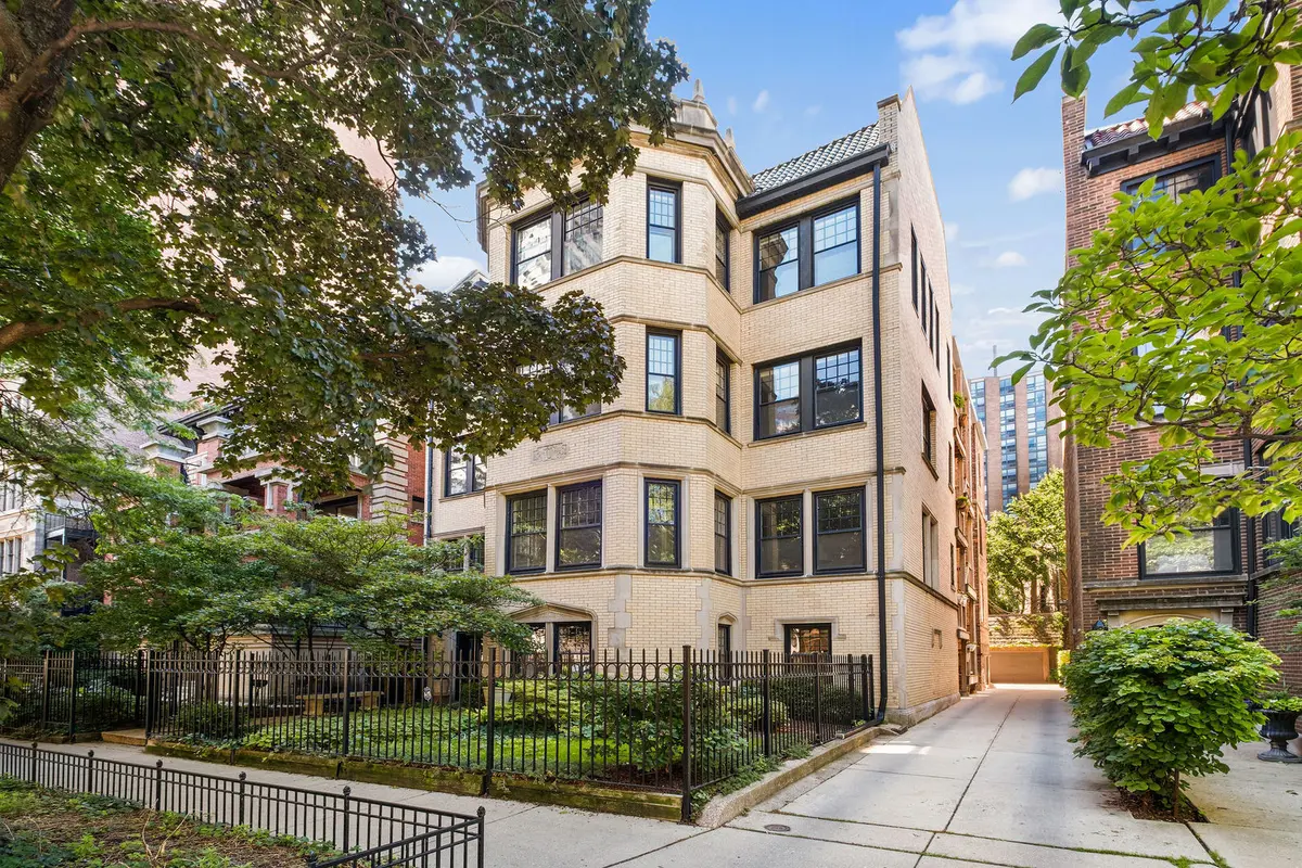 635 W Sheridan RD #G, Chicago, IL 60613