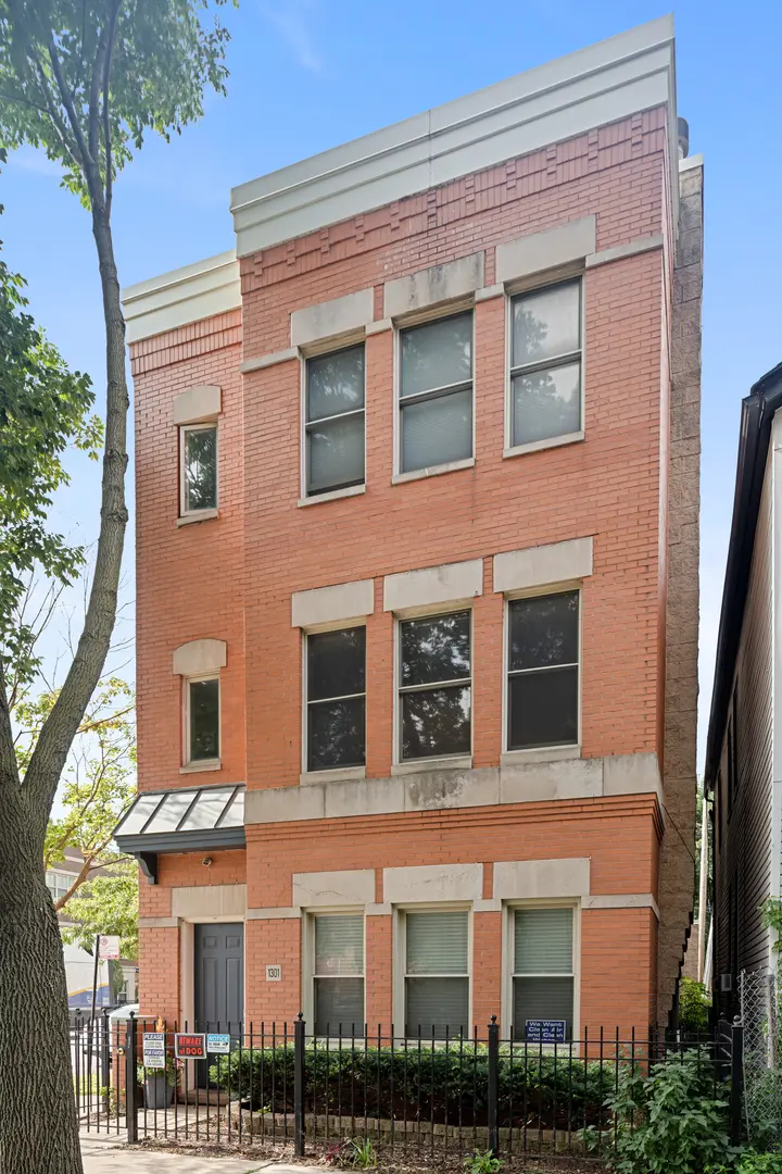 1301 W Fillmore ST #B, Chicago, IL 60607