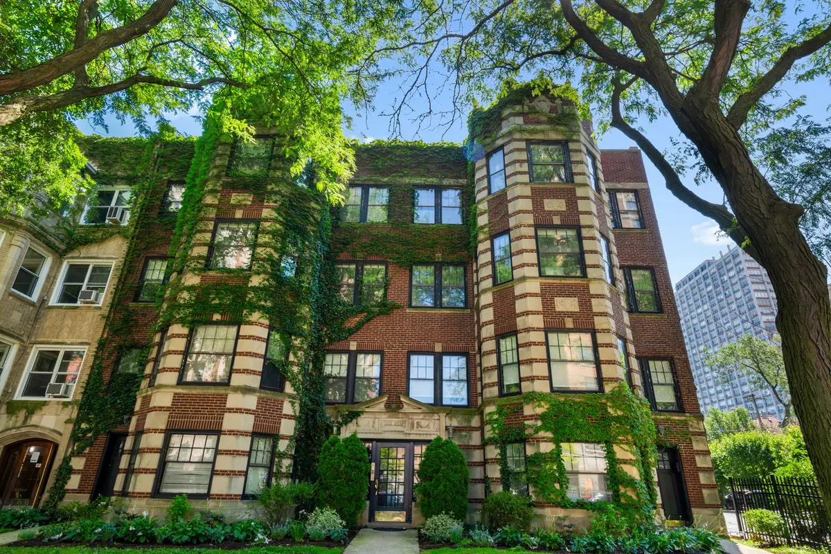6225 N Kenmore AVE #2N, Chicago, IL 60660