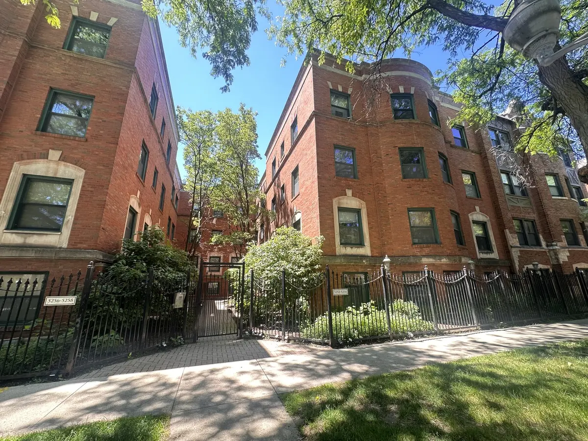 5252 S Drexel AVE #1A, Chicago, IL 60615