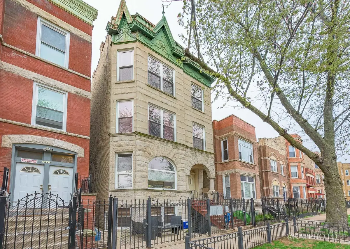 1312 N Artesian AVE #1R, Chicago, IL 60622