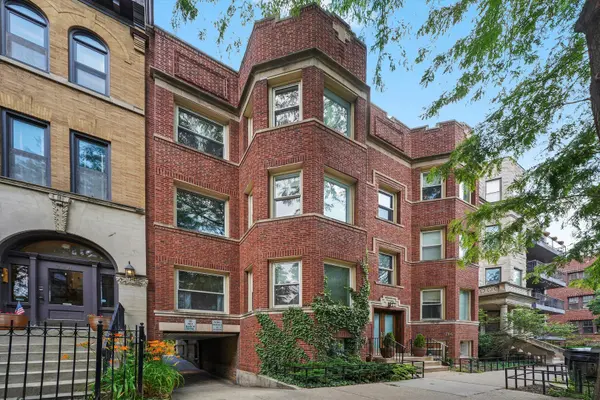 716 W Barry AVE #3, Chicago, IL 60657