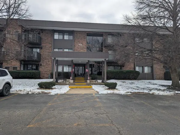 1424 Woodbridge RD #2H, Joliet, IL 60436