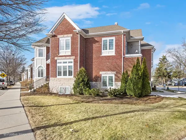 1454 E Northwest HWY, Arlington Heights, IL 60004