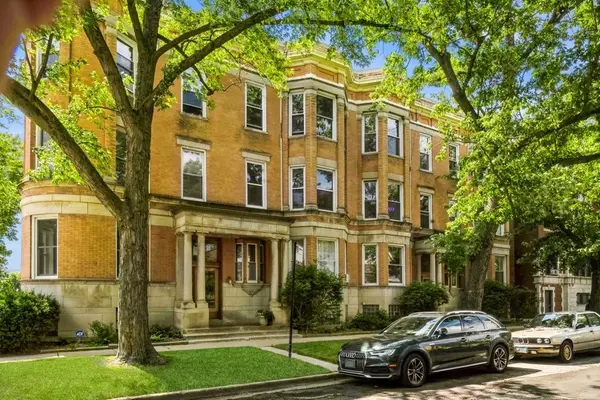 5340 S Greenwood AVE #1, Chicago, IL 60615
