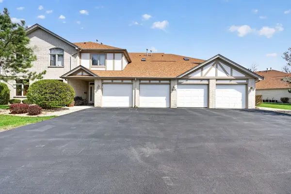 6420 Pine Trail LN #1, Tinley Park, IL 60477