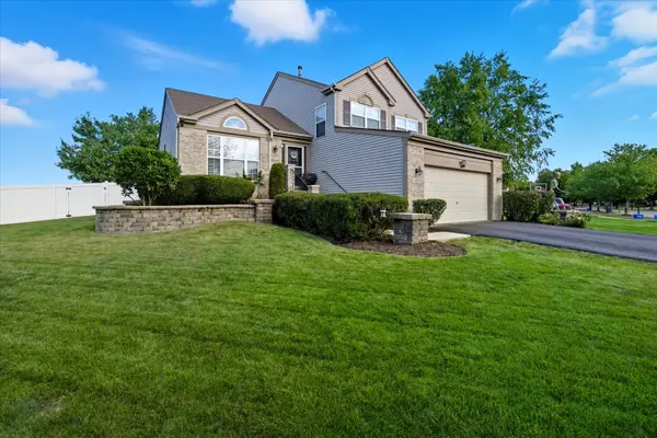 1600 Prairieview BLVD, Bolingbrook, IL 60490