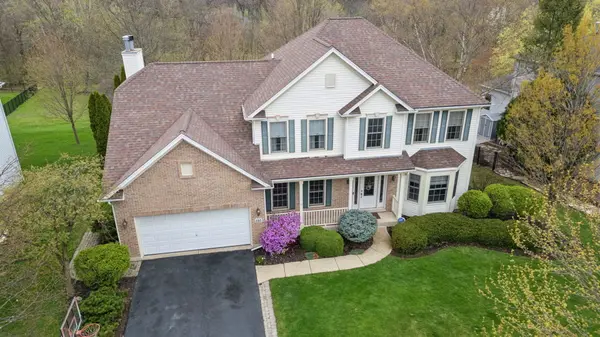 545 Arbor LN, Oswego, IL 60543
