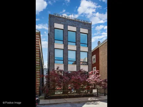 1525 W Fry ST #3, Chicago, IL 60642