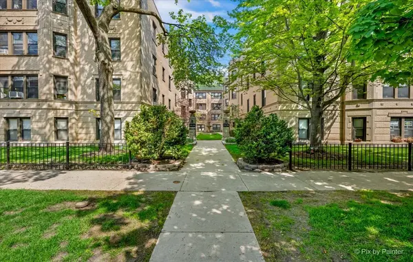 1536 W Fargo AVE #1S, Chicago, IL 60626