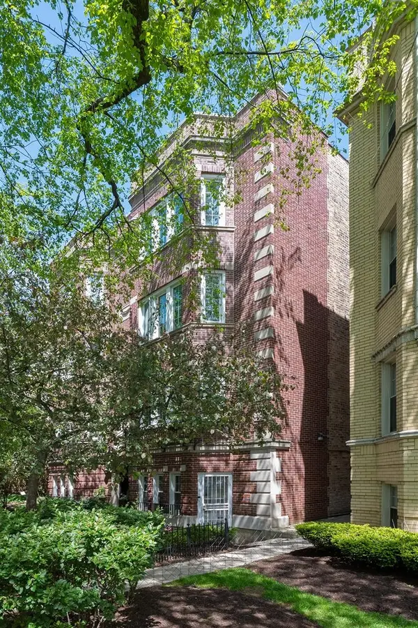 927 Hinman AVE #2S, Evanston, IL 60202