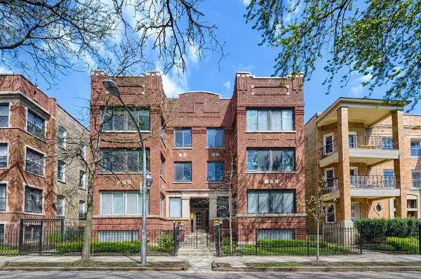 942 W Belle Plaine AVE #3E, Chicago, IL 60613