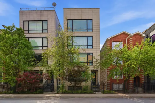 1521 W FRY ST #4, Chicago, IL 60642