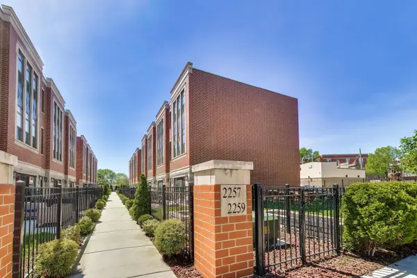 2259 W Coulter ST #4, Chicago, IL 60608