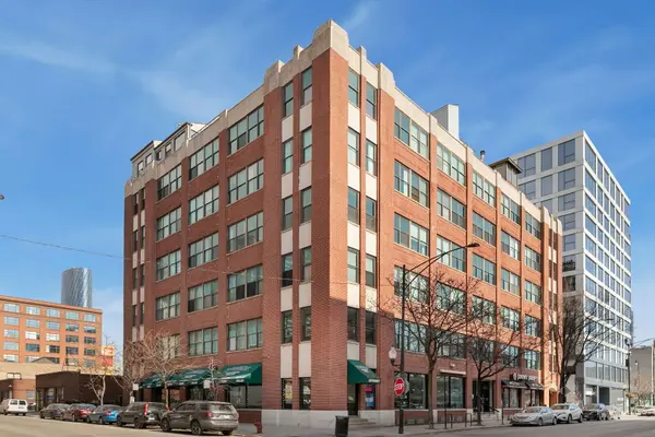 812 W Van Buren ST #5A, Chicago, IL 60607